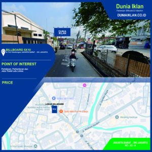 Billboard Ukuran 10 x 5 Meter Horisontal Jl. Puri Kembangan Jakarta Barat
