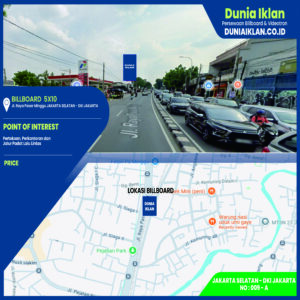 Billboard Ukuran 10 x 5 Jl. Raya Pasar Minggu Jakarta Selatan