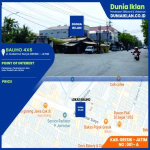 Baliho Ukuran 4 x 6 M Vertikal Jl. Gubenur Surya (Petro Oxo) Kab. Gresik Jawa Timur