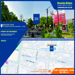 Baliho Ukuran 4 x 6 M Vertikal Jl. Kombes Poll Moh. Duryat , Lamongan- Jawa Timur