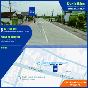 Baliho Ukuran 4 x 6 M Vertikal Jl. Raya Rejeni Kab. Sidoarjo - Jawa Timur
