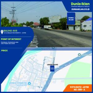 Baliho Ukuran 4 x 6 M Vertikal Jl. R.A Basuni Mojokerto - Jawa Timur