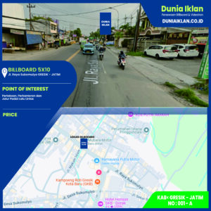 Billboard Ukuran 5 x 10 M Vertikal Jl. Raya Sukomulyo Gresik Jawa Timur