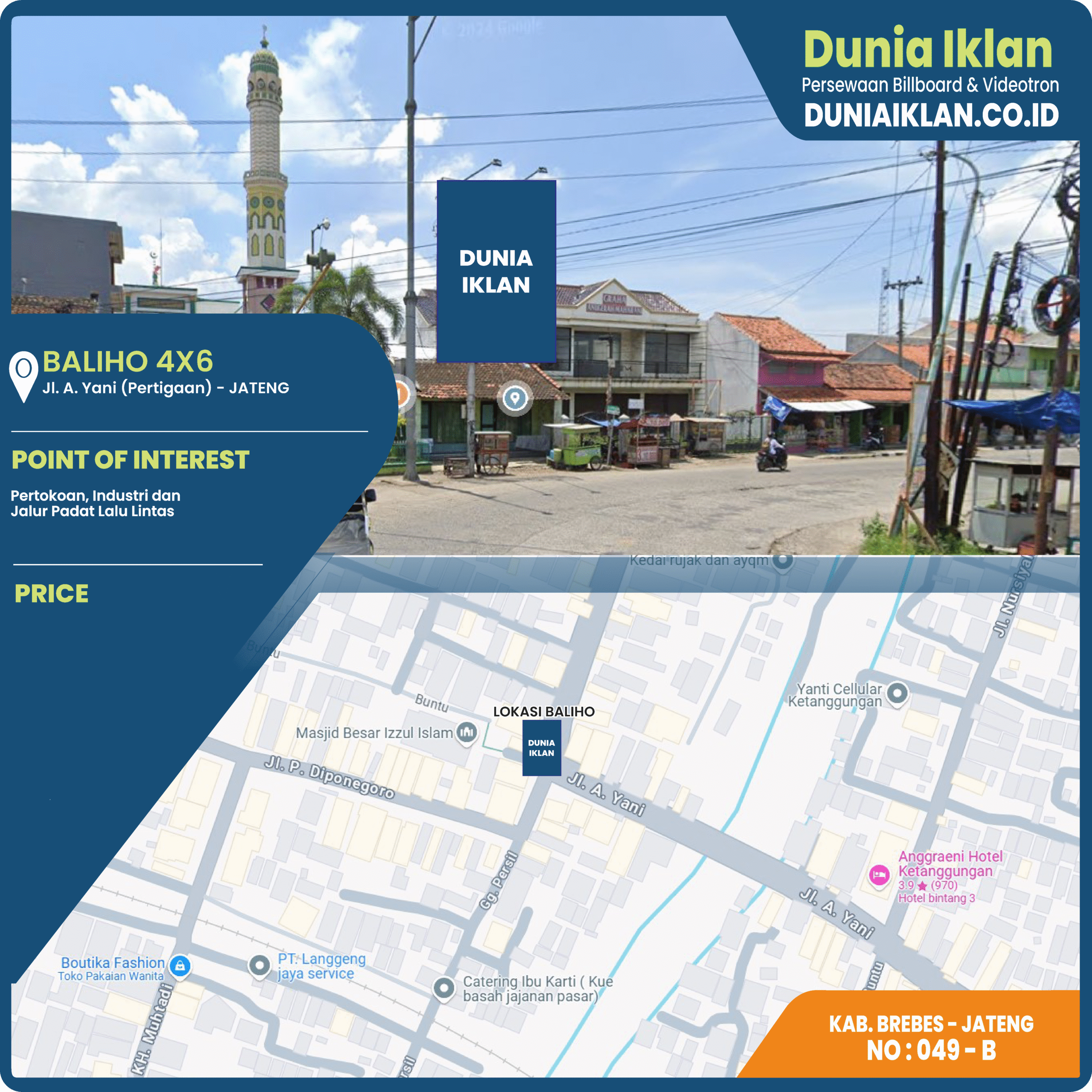 Baliho Ukuran 4 x 6 M Vertikal Jl. A. Yani Kab. Brebes - Jawa Tengah