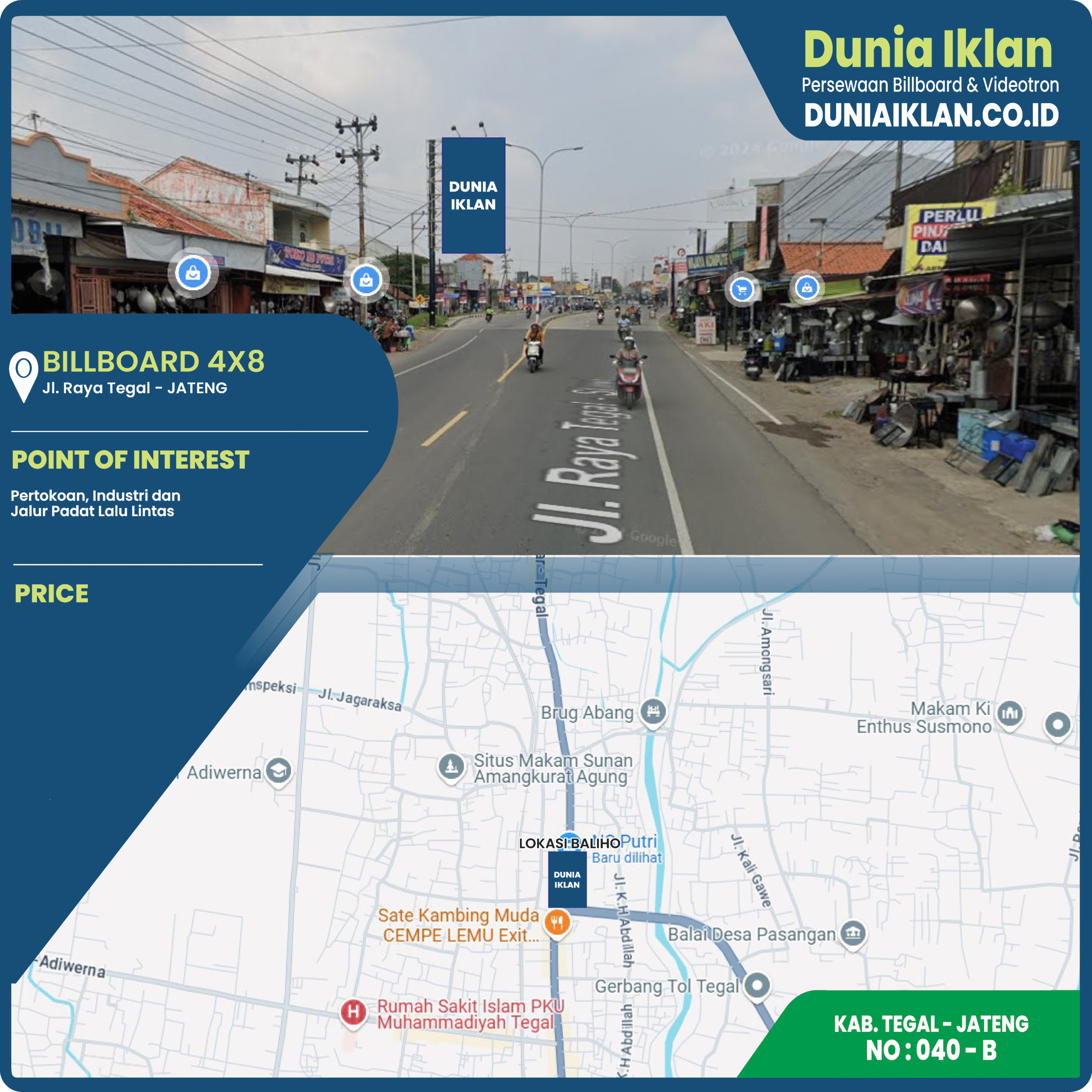 Billboard Ukuran 4 x 8 M Vertikal Jl. Raya Tegal Kab. Tegal - Jawa Tengah