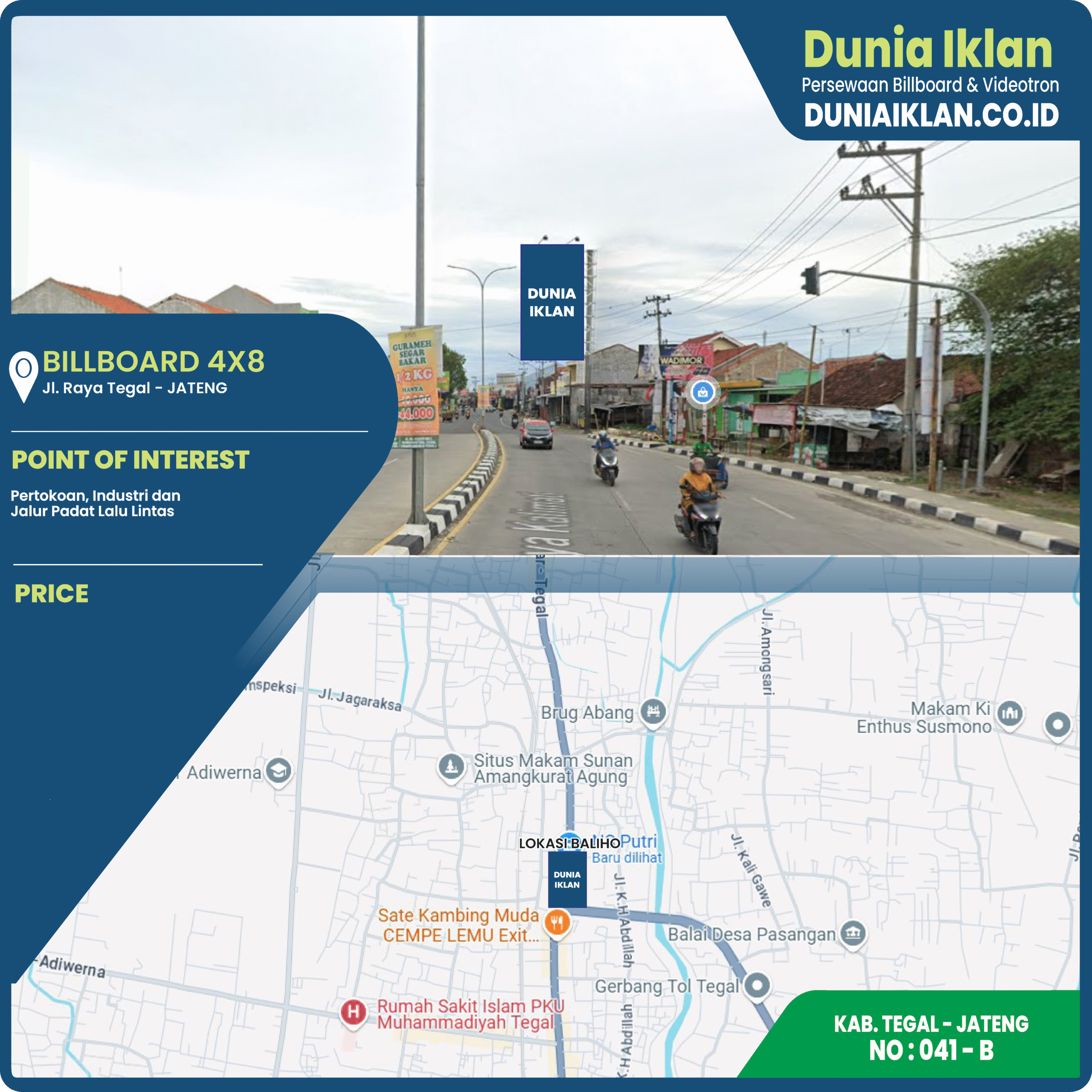 Billboard Ukuran 4 x 8 M Vertikal Jl. Raya Tegal Sisi 2 Kab. Tegal - Jawa Tengah