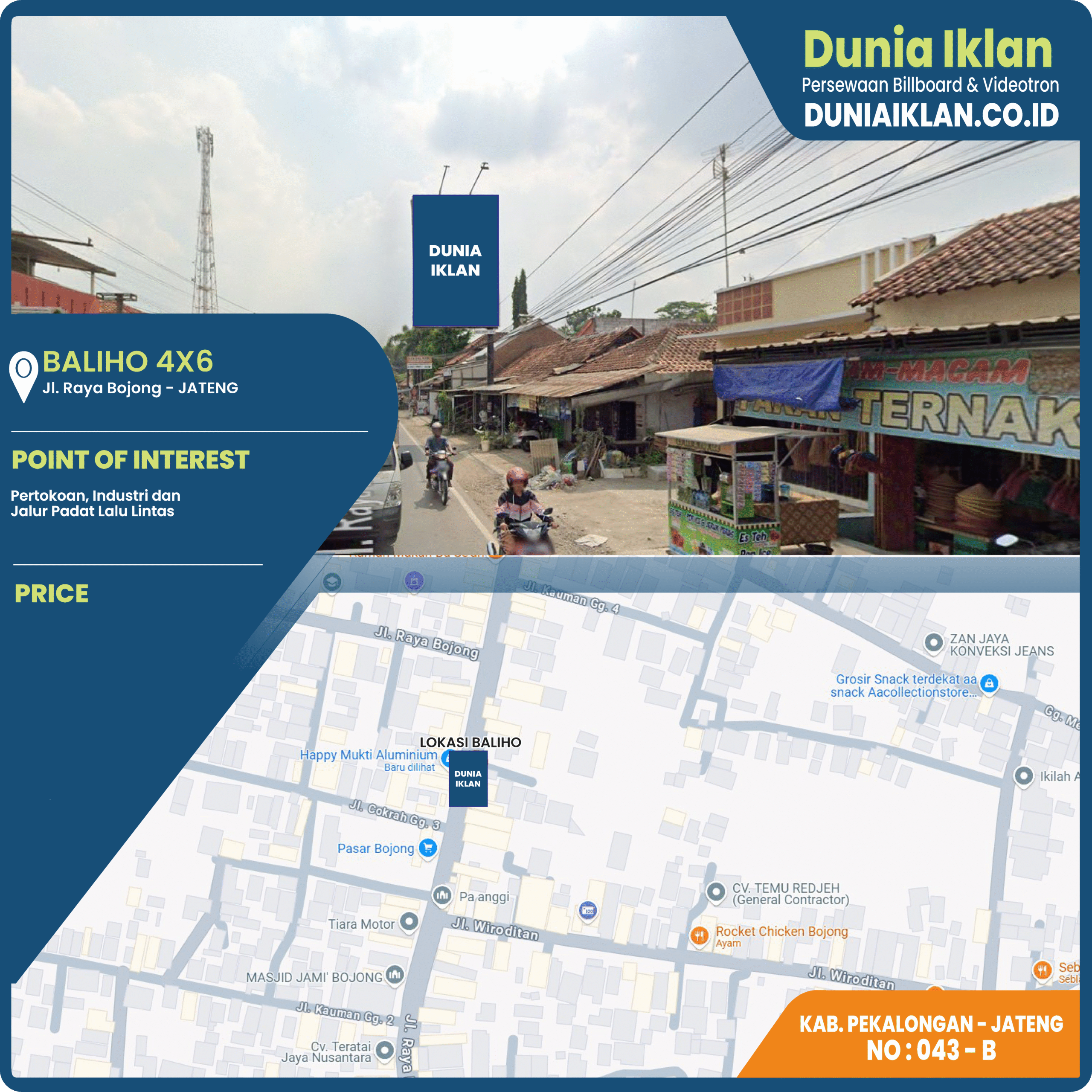 Baliho Ukuran 4 x 6 M Vertikal Jl. Raya Bojong Kab. Pekalongan - Jawa Tengah