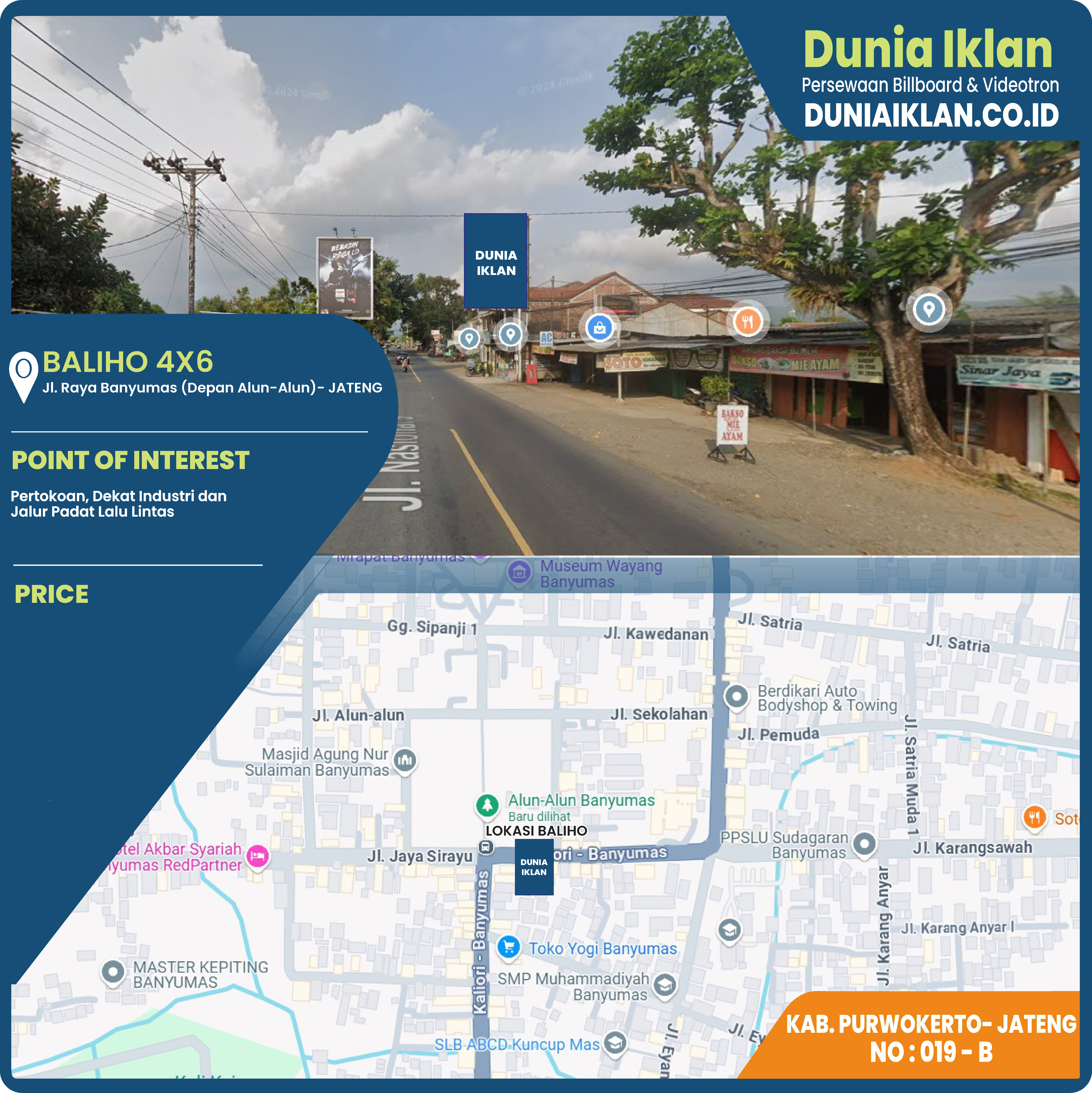 Baliho Ukuran 4 x 6 M Vertikal Jl. Raya Banyumas Kab. Purwokerto - Jawa Tengah