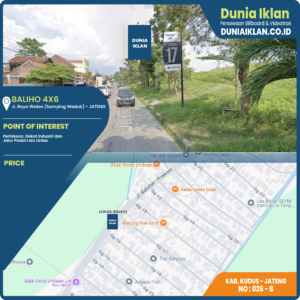 Baliho Ukuran 4 x 6 M Vertikal Jl. Raya Wates Kab. Kudus - Jawa Tengah