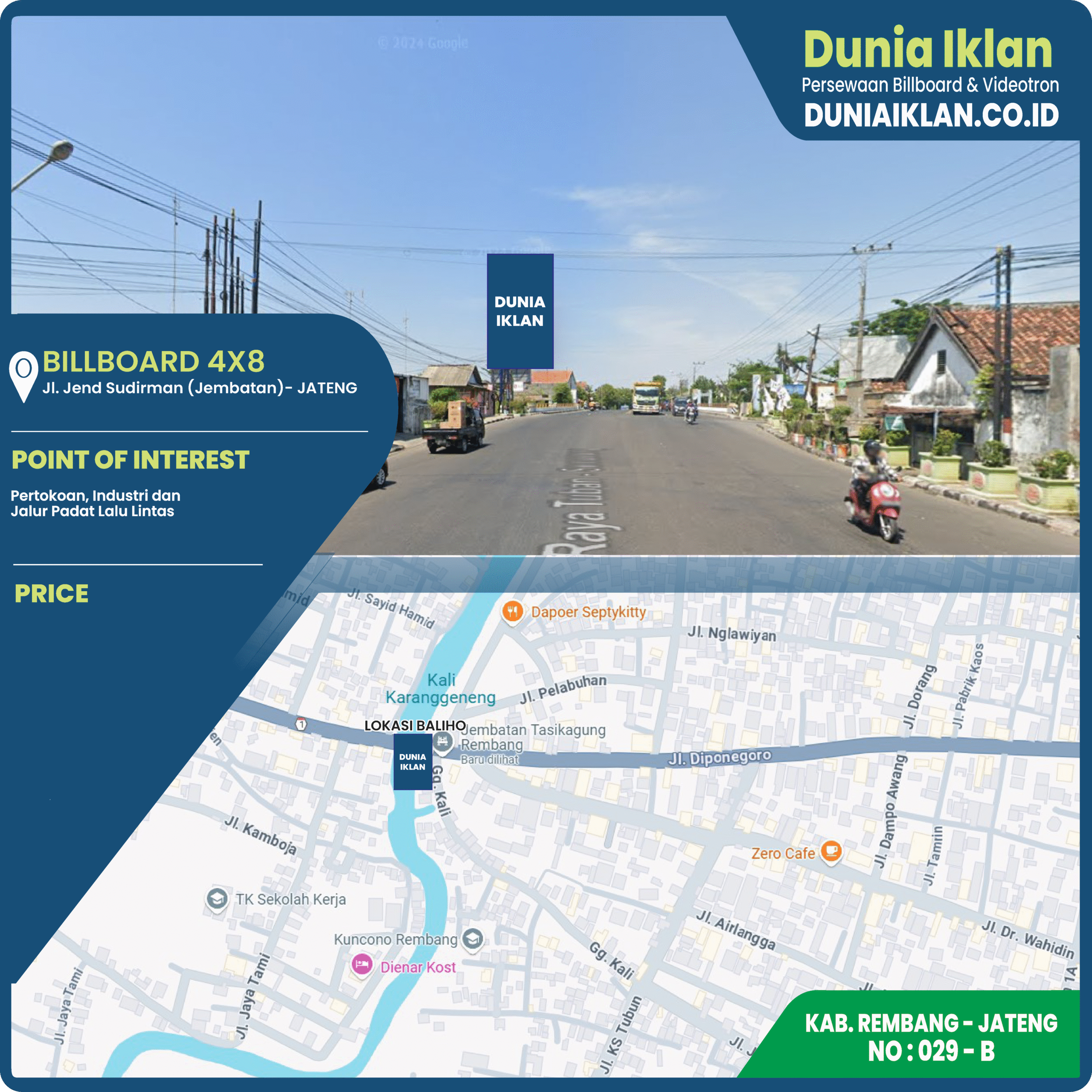 Billboard Ukuran 4 x 8 M Vertikal Jl. Jend Sudirman (Jembatan Tasik Agung) Kab. Banjarnegara - Jawa Tengah