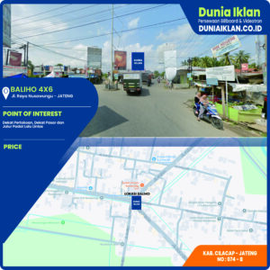 Baliho Ukuran 4 x 6 M Vertikal Jl. Raya Nusawungu Kab. Cilacap - Jawa Tengah